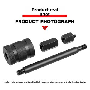 ชุดเครื่องมือถอดหัวฉีดน้ำมันดีเซลอเนกประสงค์ พร้อมเหล็กกล้าคาร์บอนและกล่องแข็ง ใช้ได้กับชุดดึงแบบสไลด์แฮมเมอร์ - Product Image 4