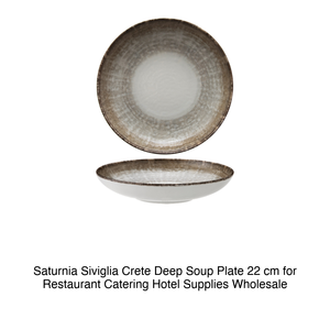 จานลึกซิวิญญากลา เครเต ขนาด Ø 22 ซม. รุ่น Saturnia - Product Image 2
