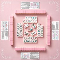 Lot de 4 lecteurs de lignes de Mahjong en acrylique découpé au laser avec impression UV, accessoire de jeu fonctionnel pour Mahjong américain, usage domestique, poli