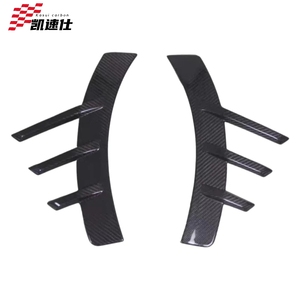 G87 M2 Style MP Aile avant latérale en fibre de carbone sèche avec évent de ventilation pour BMW M2 G87 <span class=keywords><strong>2023</strong></span>+ Kits carrosserie Évent de ventilation d'aile avant latérale - Product Image 1