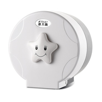 Porte-rouleau de papier toilette mural pour enfants en ABS de qualité supérieure, pour hôtel et maison