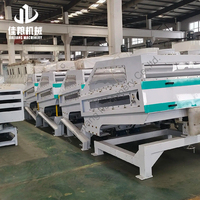 Machine automatique de déstonage des céréales, équipement de retrait des pierres du riz et du paddy |   Convient aux usines de décorticage du riz