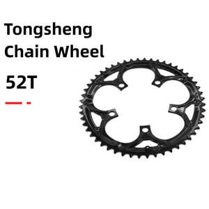 Piñón de <span class=keywords><strong>Cadena</strong></span> Tongsheng 52T Impermeable, Piezas de Conversión de Motor Central TS para Bicicleta Eléctrica, Kits de Conversión TSDZ-2/TSDZ-2B - Product Image 2