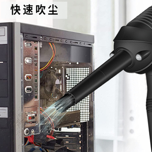 Souffleur d'air sans fil pour le nettoyage, moteur sans balais en plastique noir, haute vitesse, collecteur de poussière monté sur voiture - Product Image 3
