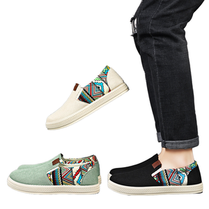 Nouvelle Tendance Chaussures de Course Hautes pour Hommes Jeunes, Respirantes en Maille Souple, Printemps-Été-Automne-Hiver, Sport et Loisirs, Mode - Product Image 1