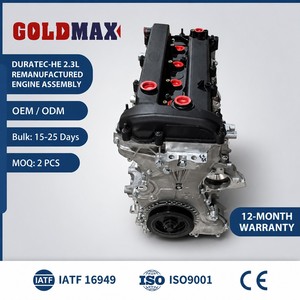GOLDMAX Ford Duratec HE 2.3L 2261cc Generalüberholter Motorblock OE LR3Z-6006-B 1S7G-6006-DA für Ranger Escape Mazda 3 6 - Product Image 1