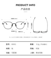 Monture optique personnalisée de l'usine de Shenzhen, montures en acétate et en titane de haute qualité, lunettes optiques CS-80801