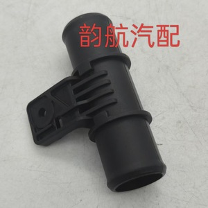 ข้อต่อท่อน้ำ Hyundai Kia 25485 D3100สำหรับเครื่องยนต์ Sportage - Product Image 3