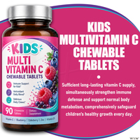 Complément alimentaire multivitaminé à croquer pour enfants, saveur baies, marque privée, enrichi en sureau, pour renforcer l'immunité et soutenir les défenses corporelles