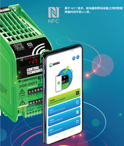 Nidec Control Technologies <span class=keywords><strong>S100</strong></span>-01S43-0A0000 Frequenz umrichter <span class=keywords><strong>CT</strong></span> INVERTER Frequenz umrichter <span class=keywords><strong>S100</strong></span>-01D63-0A0000 - Product Image 3