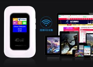 Routeur WiFi portable RONG MP527 avec fonction <span class=keywords><strong>modem</strong></span>, batterie incluse pour les voyages - Product Image 6