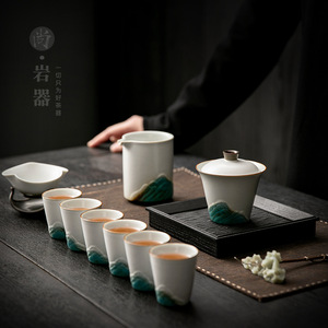Taza de cerámica con diseño de montaña verde para servir té, estilo tetera portátil de 350 ml - Product Image 2