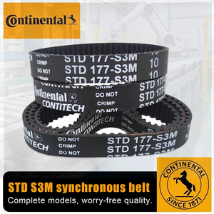Courroie de distribution ContiTech CONTI STD S3M STD231-S3M 234-S3M 237-S3M 240-S3M en caoutchouc, courroie de transmission synchrone, prise en charge OEM ODM, vente en gros - Product Image 4