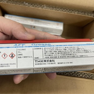 Pistola de engrase manual Thk Aff para lubricación de tornillos de bolas y rieles guía, fabricada en Japón - Product Image 3