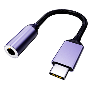 Adaptador de Audio TypeC a 3,5mm, <span class=keywords><strong>Cable</strong></span> trenzado auxiliar de 3,5mm, adaptador de <span class=keywords><strong>auriculares</strong></span> para <span class=keywords><strong>Iphone</strong></span> 15, Huawei, <span class=keywords><strong>Cable</strong></span> trenzado auxiliar de 3,5mm - Product Image 1