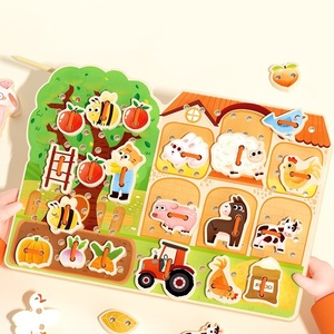 Nouveauté Montessori jouets éducatifs à enfiler en bois pour les tout-petits <span class=keywords><strong>jeu</strong></span> <span class=keywords><strong>de</strong></span> corde amusant pour garçons et filles - Product Image 4