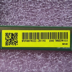 หน้าจอทีวี LCD AUO 55 นิ้ว รุ่น T550QVN10.0 ความละเอียด 4K สำหรับสมาร์ททีวี - Product Image 4