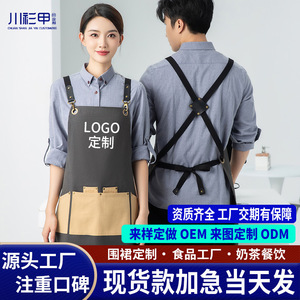 Delantal de Algodón con Correa para el Hombro, Gris, Impermeable, Uniforme para Restaurante o Bar, Color Sólido, Impresión Digital, Logotipo Personalizado - Product Image 3