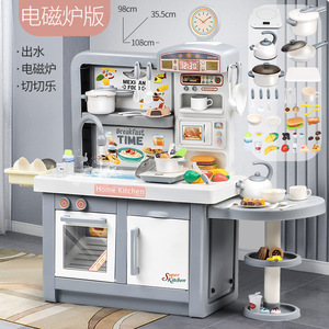 Cuisine de jeu de 100 cm pour filles, jouet de simulation pour enfants d'âge préscolaire, ensemble de cuisine réaliste pour enfants et filles - Product Image 6