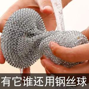 Almohadillas de limpieza reemplazables para lavar ollas y platos en la cocina, sin residuos, cabezal de cepillo desmontable y lavable, no dañará - Product Image 2