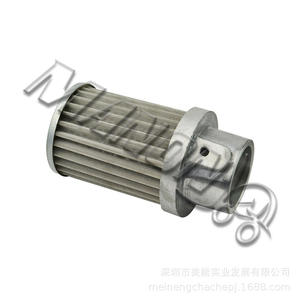 Cartouche de filtre à huile hydraulique Meineng 10 microns, efficacité 99 %, pour chariots élévateurs Komatsu, matériau en cellulose acier - Product Image 1