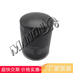 Filtre à huile Nanon 32B40-20100 pour remplacement de pièces de moteur de chariot élévateur Mitsubishi - Product Image 2