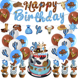 西部牛仔生日派对用品青少年男孩迎婴派对印花乳胶气球派对DIY家居装饰品蛋糕装饰 - Product Image 1