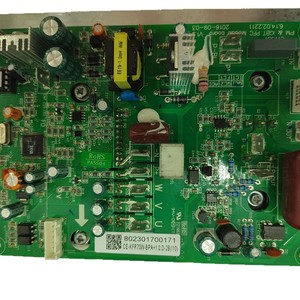 โมดูลอินเวอร์เตอร์เครื่องปรับอากาศชิโก้ รุ่น 802301700171 CE-KFR70W-BPA+1.0.D-2B สำหรับเครื่องปรับอากาศแบบรวมศูนย์ - Product Image 5