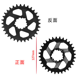 Plateau de chaîne de VTT DECKAS Crown MTB 30/32/34/36T 3mm pour pédalier XX1 <span class=keywords><strong>XO1</strong></span> X1 GX XO X9 - Product Image 2