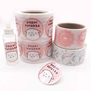 <span class=keywords><strong>ป้าย</strong></span>สติกเกอร์โลโก้กระดาษทรงกลมแบบมีกาวในตัวสติกเกอร์สีโรสโกลด์ PP แบบมีกาวในตัวออกแบบได้ตามต้องการ - Product Image 2