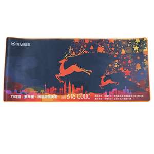 Alfombrillas de Ratón Personalizadas con Logotipo, Regalo Promocional Económico para Empresas de Informática, Alfombrilla de Juego Personalizable - Product Image 4