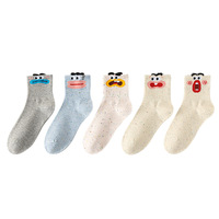 Chaussettes d'été antidérapantes pour femmes, tricotées, motifs 3D amusants, expressions drôles, personnages de dessins animés mignons, décontractées, en coton, vente en gros