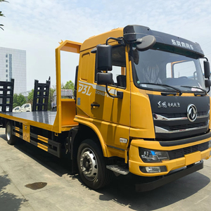 Camion de <span class=keywords><strong>remorquage</strong></span> 4X4 nouvelle Chine dépanneuse dépanneuse usine vente à bas <span class=keywords><strong>prix</strong></span> - Product Image 1
