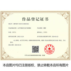 BOBOHOO strass gros verre lueur dans les lumières UV étincelle néon cristal vêtements perles Flatback strass pour robe de danse - Product Image 5