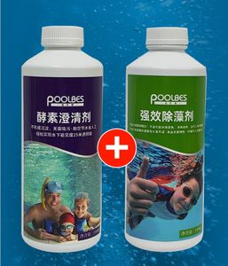 CY0327K Agente de Limpieza para Piscinas con Nueva Tecnología, Productos Químicos Recién Llegados por Tonelada - Product Image 2