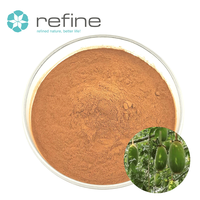Extrait de Baobab Africain Pur et Naturel, Poudre de Baobab Africain Hydrosoluble, Complément Alimentaire en Fibres
