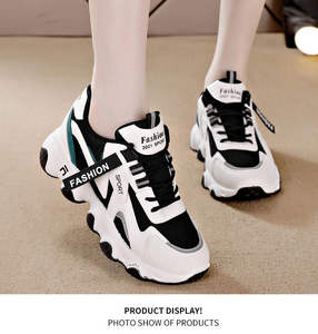 <span class=keywords><strong>Scarpe</strong></span> da <span class=keywords><strong>ginnastica</strong></span> da jogging da <span class=keywords><strong>donna</strong></span> - Product Image 6