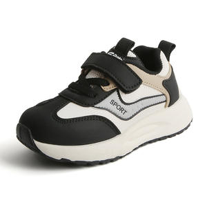 Chaussures de sport printemps-automne pour enfants, baskets style papa pour garçons, chaussures blanches respirantes et écologiques pour filles, semelle souple et chaude, légères et décontractées pour bébés - Product Image 1