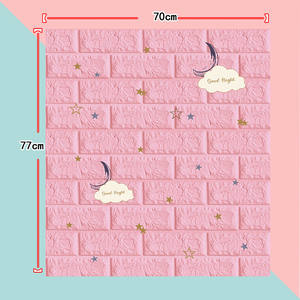 Autocollant mural 3D mignon de dessin animé à peler et à coller, papier peint auto-adhésif pour la décoration murale de la chambre d'enfant, de la crèche et de la maternelle - Product Image 2