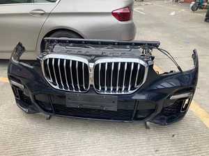 Vendita all'Ingrosso di Accessori Originali per <span class=keywords><strong>BMW</strong></span> X5 G18, Facile Installazione, <span class=keywords><strong>Manutenzione</strong></span> e Modifica Esterna - Product Image 5