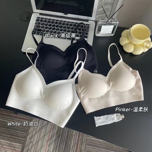 ชุดชั้นในไร้รอยต่อเปลือยหลังรูปตัวยูสำหรับผู้หญิงเสื้อชั้นในแบบสายรัดหน้าอกเล็กมีสายแบบชิ้นเดียวสำหรับฤดูร้อน - Product Image 3