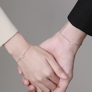 Mountain And Sea Vows Couple Bracelets Tibetan Silver Geometric Minimalist Design Unisex Gift Jewelry - Product Image 3