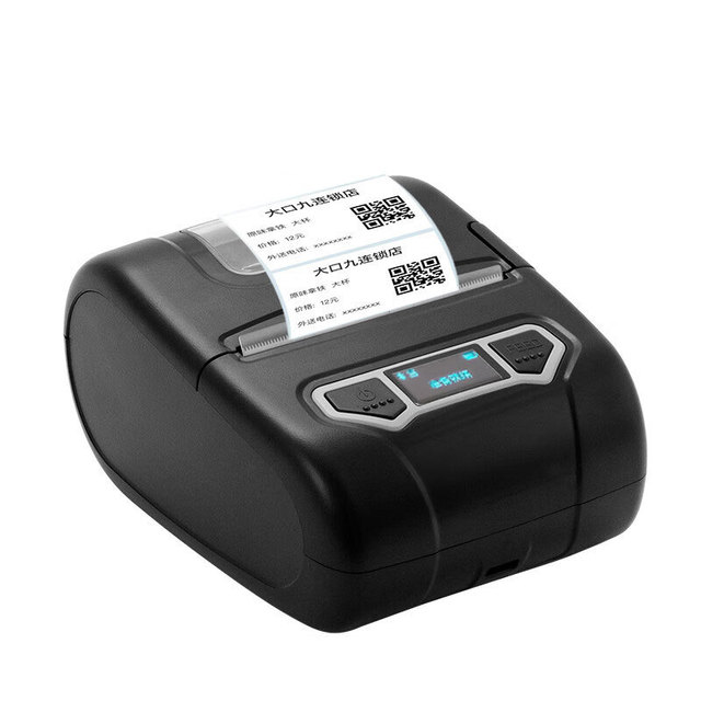 Xp-p201a Price Grids Label Printer Handheld Portable bluetooth Small Thermal Supermarket Labeling Machine