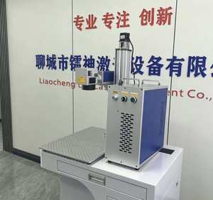 เครื่องทำเครื่องหมายไฟเบอร์เลเซอร์ Jpt Mopa 60W 100W พร้อมโฟกัสอัตโนมัติ - Product Image 4