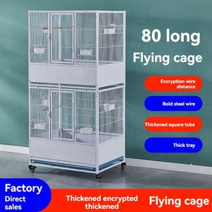 Nouvelle version fil course haute qualité durable Pigeon <span class=keywords><strong>Cage</strong></span> Pigeon élevage <span class=keywords><strong>Cage</strong></span> couleur bouton pression usine personnalisée avec roue - Product Image 5