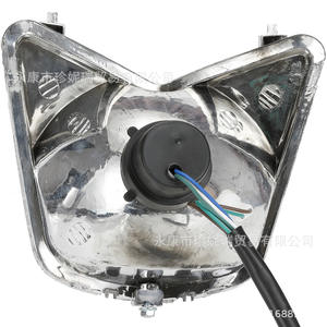 Faro Delantero Qubo Dinosaur 200-7 182x162mm Halógeno para Motocicleta Todoterreno - Product Image 5