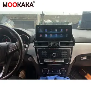 12.3 inç Android araba radyo multimedya oynatıcı Mercedes Benz ML GL için GLE W166 W166 2012 2018-otomobil radyosu Carplay kafa ünitesi