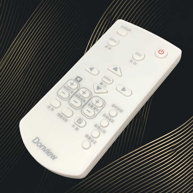 DV-300 Replacement Remote Control for Casio XJ-V1 XJ-VC100 XJ-V2 XJ-VC110 XJ-VC270  Projector