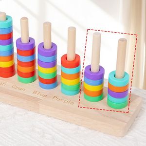 Jouet sensoriel de reconnaissance, jouets en bois pour le tri des couleurs, jeu d'empilage d'anneaux arc-en-ciel - Product Image 3