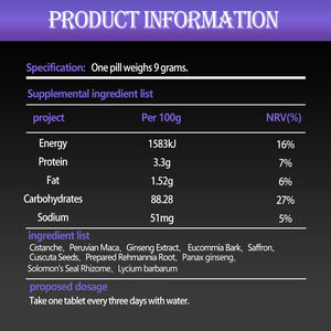 Suplemento Herbal de Ginseng y Maca en Pastillas, Pastillas Afrodisíacas para una Erección Duradera en Hombres, Potenciador de Resistencia, Salud Renal - Product Image 5